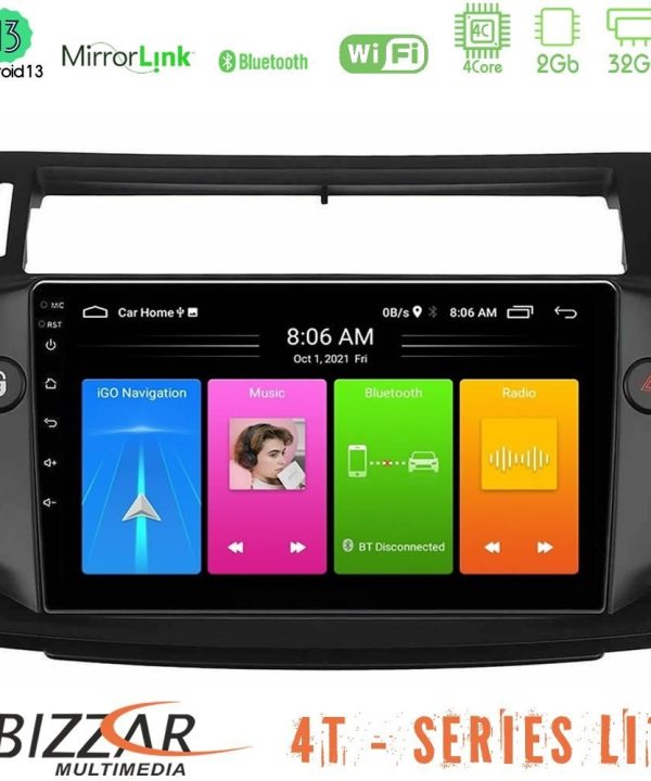 Kimpiris - Bizzar 4T Series Citroen C4 2004-2010 4Core Android13 2+32GB Navigation Multimedia Tablet 9"