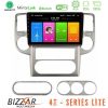 Kimpiris - Bizzar 4T Series Nissan X-Trail 2003-2007 4Core Android13 2+32GB Navigation Multimedia Tablet 9"