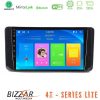 Kimpiris - Bizzar 4T Series Skoda Kamiq 2019-2022 4Core Android13 2+32GB Navigation Multimedia Tablet 9"