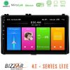 Kimpiris - Bizzar 4T Series Toyota Corolla/Auris 2017-2019 4Core Android13 2+32GB Navigation Multimedia Tablet 9"