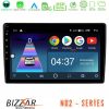 Kimpiris - Bizzar ND2 Series 8Core Android14 2+32GB  Alfa Romeo Giulietta 2014-2021 Navigation Multimedia Tablet 10" Με Carplay & Android Auto