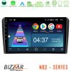 Kimpiris - Bizzar ND2 Series 8Core Android14 2+32GB  Audi A3 8P Navigation Multimedia Tablet 9" Με Carplay & Android Auto