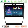 Kimpiris - Bizzar ND2 Series 8Core Android14 2+32GB  Audi A6 (C5) 1997-2004 Navigation Multimedia Tablet 9" Με Carplay & Android Auto
