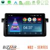 Kimpiris - Bizzar ND2 Series 8Core Android14 2+32GB  BMW E46 Navigation Multimedia Tablet 9" Με Carplay & Android Auto