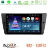 Kimpiris - Bizzar ND2 Series 8Core Android14 2+32GB  BMW 3 Series  2006-2011 Navigation Multimedia Tablet 9" Με Carplay & Android Auto