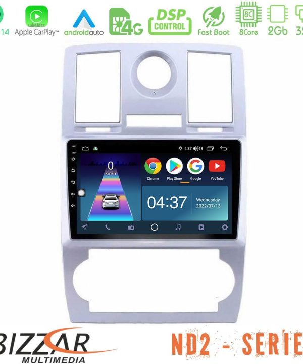 Kimpiris - Bizzar ND2 Series 8Core Android14 2+32GB  Chrysler 300C Navigation Multimedia Tablet 9" Με Carplay & Android Auto