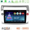 Kimpiris - Bizzar ND2 Series 8Core Android14 2+32GB  Citroen C4 2004-2010 Navigation Multimedia Tablet 9" Με Carplay & Android Auto