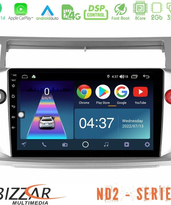 Kimpiris - Bizzar ND2 Series 8Core Android14 2+32GB  Citroen C4 2004-2010 Navigation Multimedia Tablet 9" Με Carplay & Android Auto