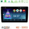 Kimpiris - Bizzar ND2 Series 8Core Android14 2+32GB Peugeot Partner / Citroën Berlingo 2008-2018 Navigation Multimedia Tablet 9" Με Carplay & Android Auto