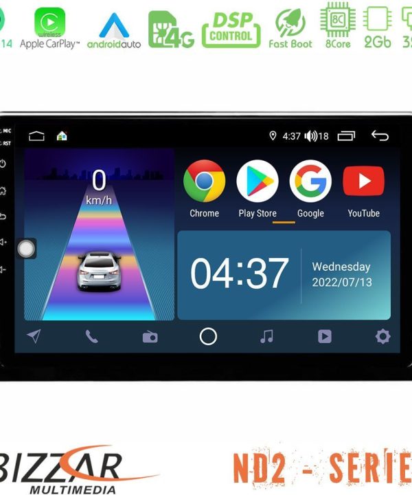 Kimpiris - Bizzar ND2 Series 8Core Android14 2+32GB  Peugeot Partner / Citroën Berlingo 2020-> Navigation Multimedia Tablet 10" Με Carplay & Android Auto