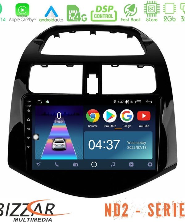 Kimpiris - Bizzar ND2 Series 8Core Android14 2+32GB  Chevrolet Spark 2009-2015 Navigation Multimedia Tablet 9" Με Carplay & Android Auto