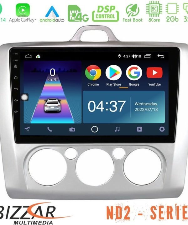 Kimpiris - Bizzar ND2 Series 8Core Android14 2+32GB  Ford Focus Manual AC Navigation Multimedia Tablet 9" Με Carplay & Android Auto