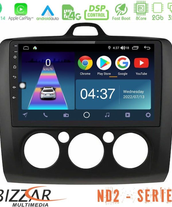 Kimpiris - Bizzar ND2 Series 8Core Android14 2+32GB  Ford Focus Manual AC Navigation Multimedia Tablet 9" (Μαύρο Χρώμα) Με Carplay & Android Auto