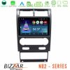 Kimpiris - Bizzar ND2 Series 8Core Android14 2+32GB Ford Mondeo 2004-2007 Navigation Multimedia Tablet 9" Με Carplay & Android Auto