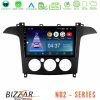 Kimpiris - Bizzar ND2 Series 8Core Android14 2+32GB Ford S-Max 2006-2008 (manual A/C) Navigation Multimedia Tablet 9" Με Carplay & Android Auto