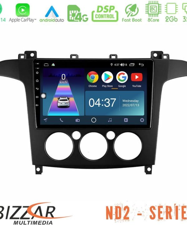 Kimpiris - Bizzar ND2 Series 8Core Android14 2+32GB  Ford S-Max 2006-2008 (manual A/C) Navigation Multimedia Tablet 9" Με Carplay & Android Auto