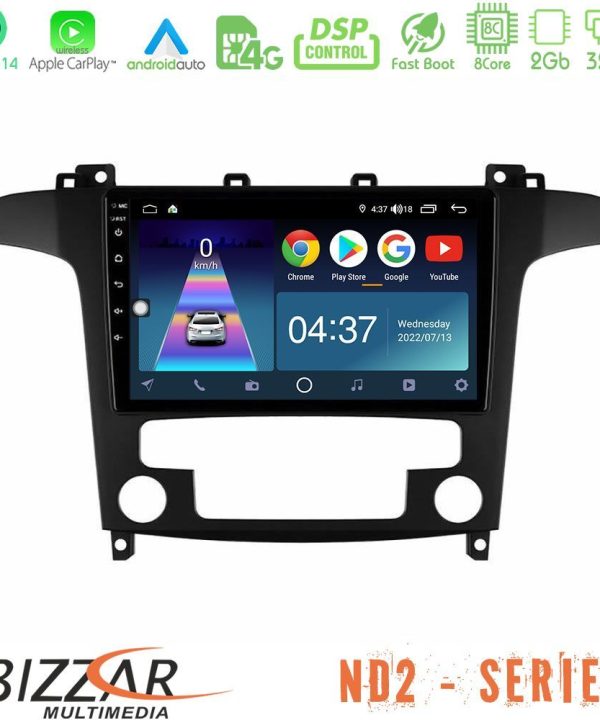 Kimpiris - Bizzar ND2 Series 8Core Android14 2+32GB  Ford S-Max 2006-2012 Navigation Multimedia Tablet 9" Με Carplay & Android Auto