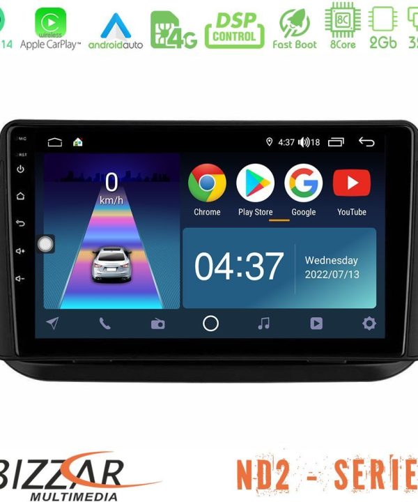 Kimpiris - Bizzar ND2 Series 8Core Android14 2+32GB  Fiat Fiorino/Citroen Nemo/Peugeot Bipper Navigation Multimedia Tablet 10" Με Carplay & Android Auto