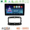 Kimpiris - Bizzar ND2 Series 8Core Android14 2+32GB   Fiat 500 2016> Navigation Multimedia Tablet 9" Με Carplay & Android Auto