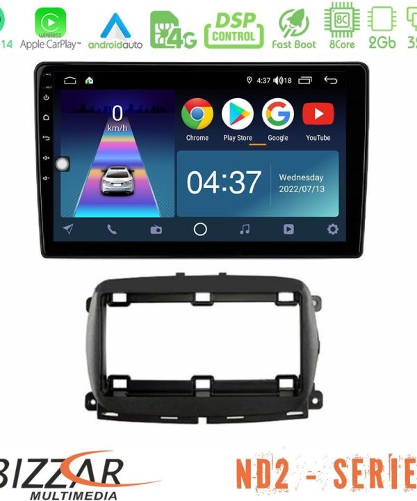 Kimpiris - Bizzar ND2 Series 8Core Android14 2+32GB   Fiat 500 2016> Navigation Multimedia Tablet 9" Με Carplay & Android Auto