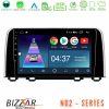 Kimpiris - Bizzar ND2 Series 8Core Android14 2+32GB Honda CR-V 2019-> Navigation Multimedia Tablet 10" Με Carplay & Android Auto