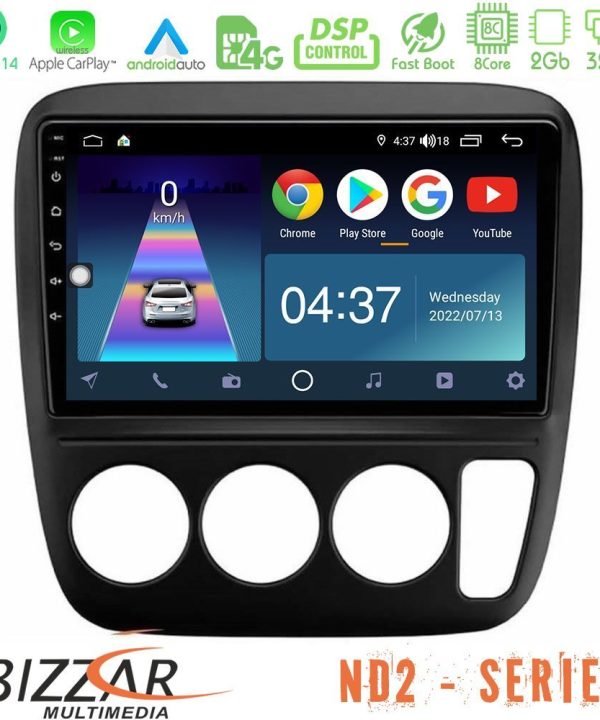 Kimpiris - Bizzar ND2 Series 8Core Android14 2+32GB  Honda CRV 1997-2001 Navigation Multimedia Tablet 9" Με Carplay & Android Auto