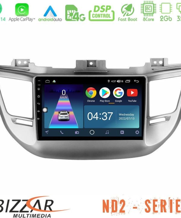Kimpiris - Bizzar ND2 Series 8Core Android14 2+32GB  Hyundai Tucson 2015-2018 Navigation Multimedia Tablet 9" Με Carplay & Android Auto