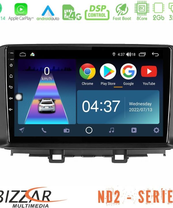 Kimpiris - Bizzar ND2 Series 8Core Android14 2+32GB  Hyundai Kona 2018-2023 Navigation Multimedia Tablet 10" Με Carplay & Android Auto