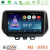 Kimpiris - Bizzar ND2 Series 8Core Android14 2+32GB  Hyundai Tucson 2019-> Navigation Multimedia Tablet 9" Με Carplay & Android Auto