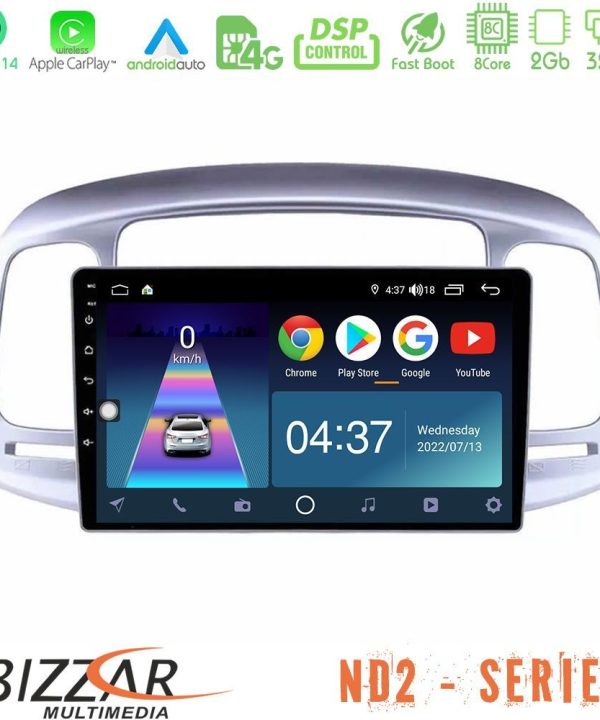Kimpiris - Bizzar ND2 Series 8Core Android14 2+32GB  Hyundai Accent 2006-2011 Navigation Multimedia Tablet 9" Με Carplay & Android Auto