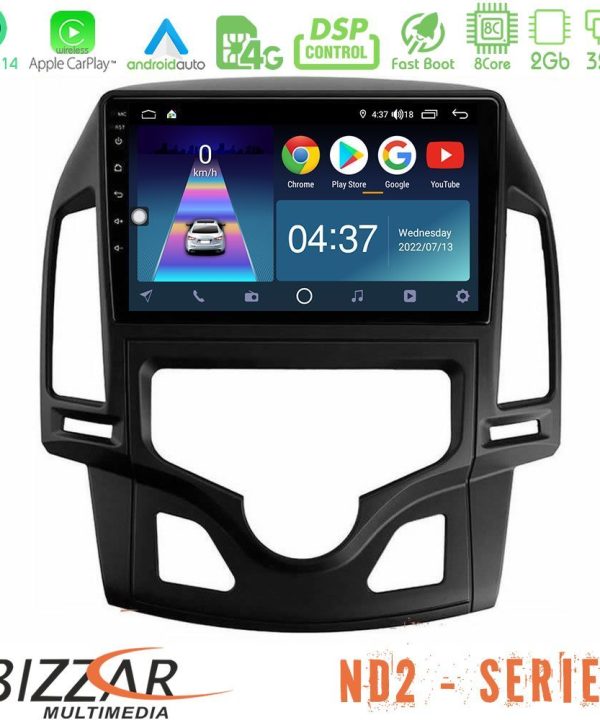 Kimpiris - Bizzar ND2 Series 8Core Android14 2+32GB  Hyundai i30 2007-2012 Auto A/C Navigation Multimedia Tablet 9" Με Carplay & Android Auto