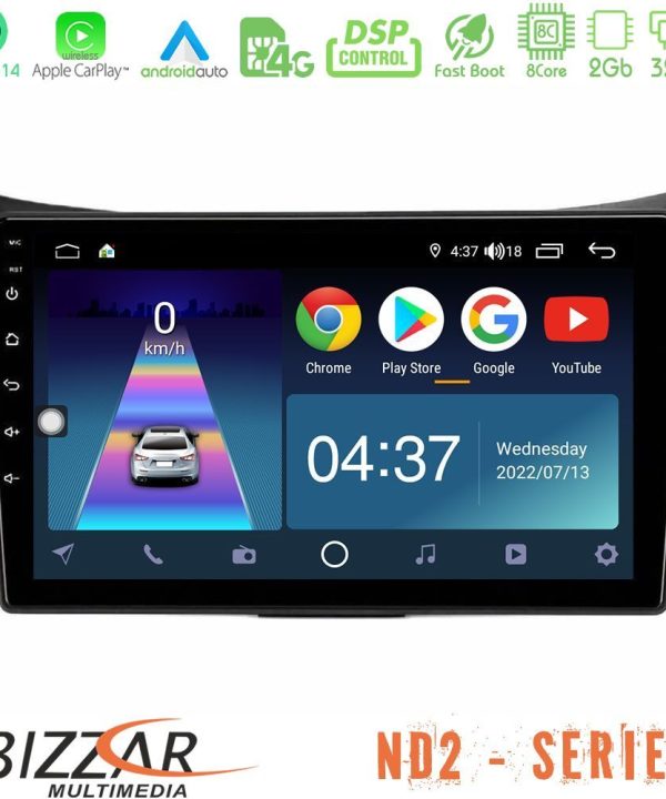 Kimpiris - Bizzar ND2 Series 8Core Android14 2+32GB  Hyundai i30 2012-2017 Navigation Multimedia Tablet 9" Με Carplay & Android Auto