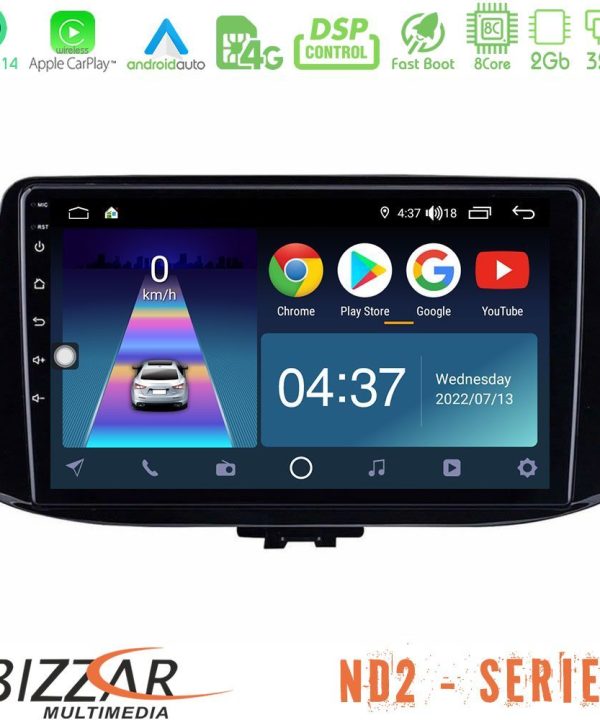 Kimpiris - Bizzar ND2 Series 8Core Android14 2+32GB  Hyundai i30 Navigation Multimedia Tablet 9" Με Carplay & Android Auto