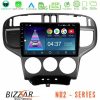 Kimpiris - Bizzar ND2 Series 8Core Android14 2+32GB Hyundai Matrix 2001-2010 Navigation Multimedia Tablet 9" Με Carplay & Android Auto