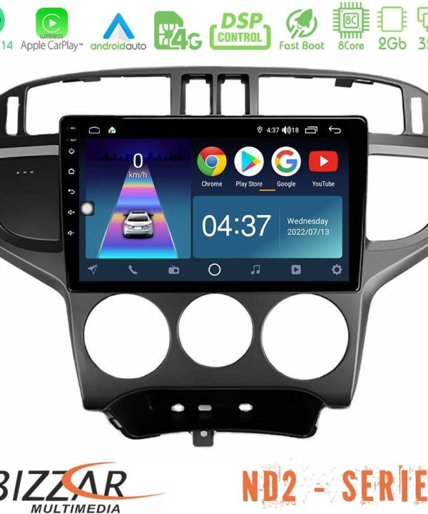 Kimpiris - Bizzar ND2 Series 8Core Android14 2+32GB  Hyundai Matrix 2001-2010 Navigation Multimedia Tablet 9" Με Carplay & Android Auto