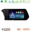 Kimpiris - Bizzar ND2 Series 8Core Android14 2+32GB  Hyundai i20 2021-2023 Navigation Multimedia Tablet 10" Με Carplay & Android Auto