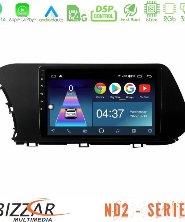 Kimpiris - Bizzar ND2 Series 8Core Android14 2+32GB  Hyundai i20 2021-2023 Navigation Multimedia Tablet 10" Με Carplay & Android Auto