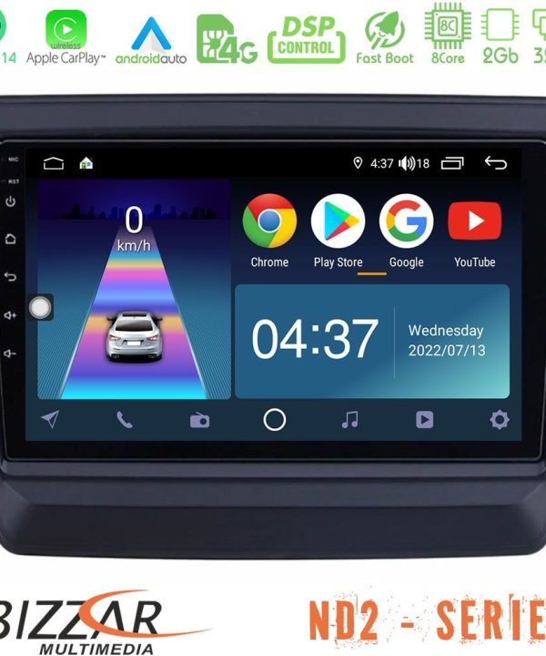 Kimpiris - Bizzar ND2 Series 8Core Android14 2+32GB  Isuzu D-MAX 2020-2023 Navigation Multimedia Tablet 9" Με Carplay & Android Auto