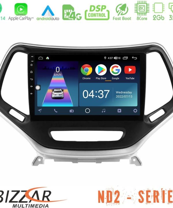 Kimpiris - Bizzar ND2 Series 8Core Android14 2+32GB  Jeep Cherokee 2014-2019 Navigation Multimedia Tablet 9" (Ασημί Χρώμα) Με Carplay & Android Auto