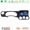 Kimpiris - Bizzar ND2 Series 8Core Android14 2+32GB  Jeep Wrangler 2011-2014 Navigation Multimedia Tablet 10" Με Carplay & Android Auto