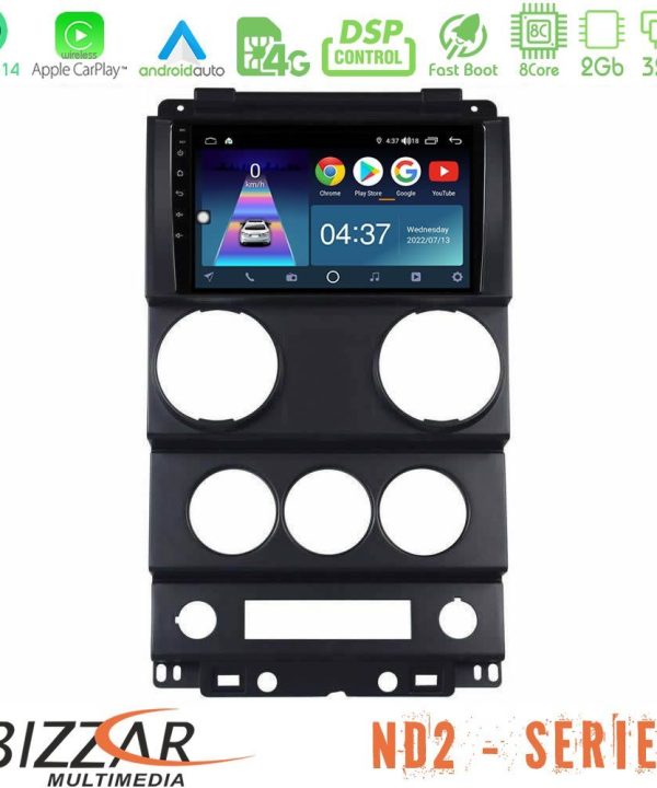 Kimpiris - Bizzar ND2 Series 8Core Android14 2+32GB  Jeep Wrangler 2Door 2008-2010 Navigation Multimedia Tablet 9" Με Carplay & Android Auto