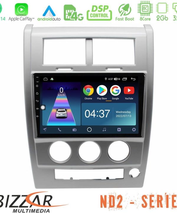 Kimpiris - Bizzar ND2 Series 8Core Android14 2+32GB  Jeep Cherokee (KK) 2008-2012 Navigation Multimedia Tablet 10" Με Carplay & Android Auto