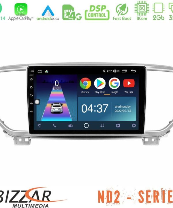 Kimpiris - Bizzar ND2 Series 8Core Android14 2+32GB  Kia Sportage 2018-2021 Navigation Multimedia Tablet 9" Με Carplay & Android Auto