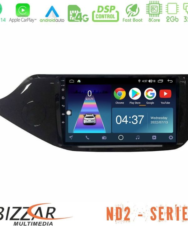 Kimpiris - Bizzar ND2 Series 8Core Android14 2+32GB  Kia Ceed 2013-2017 Navigation Multimedia Tablet 9" Με Carplay & Android Auto