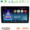 Kimpiris - Bizzar ND2 Series 8Core Android14 2+32GB  Kia Ceed 2007-2009 Navigation Multimedia Tablet 9" Με Carplay & Android Auto