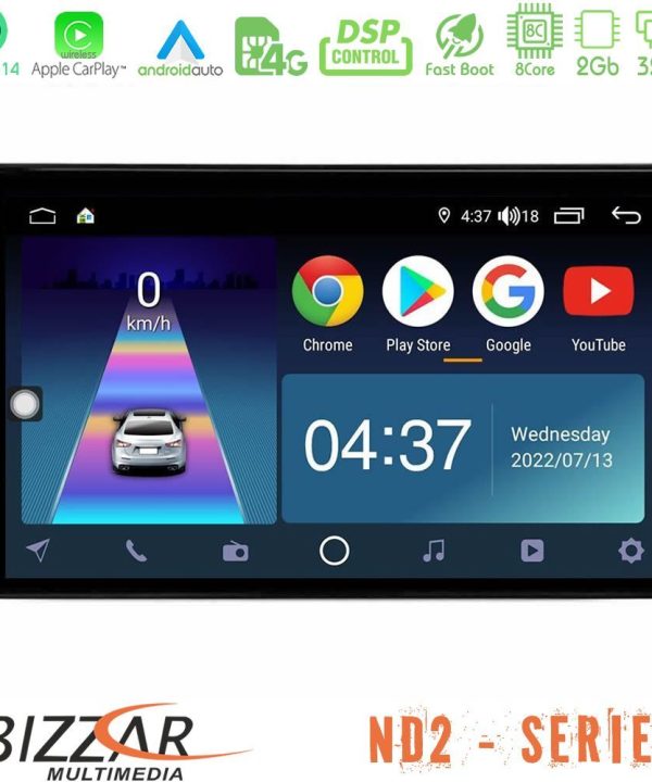 Kimpiris - Bizzar ND2 Series 8Core Android14 2+32GB  Kia Ceed 2007-2009 Navigation Multimedia Tablet 9" Με Carplay & Android Auto