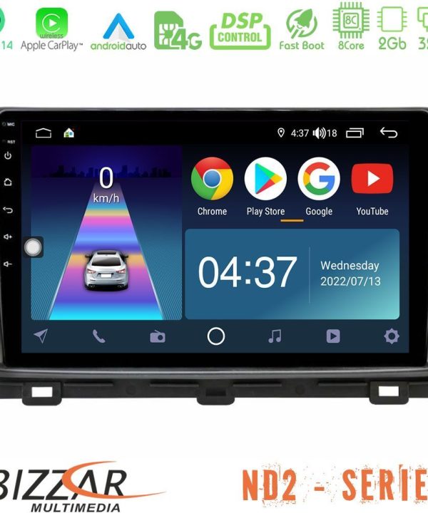 Kimpiris - Bizzar ND2 Series 8Core Android14 2+32GB  Kia Ceed 2018-2023 Navigation Multimedia Tablet 10" Με Carplay & Android Auto