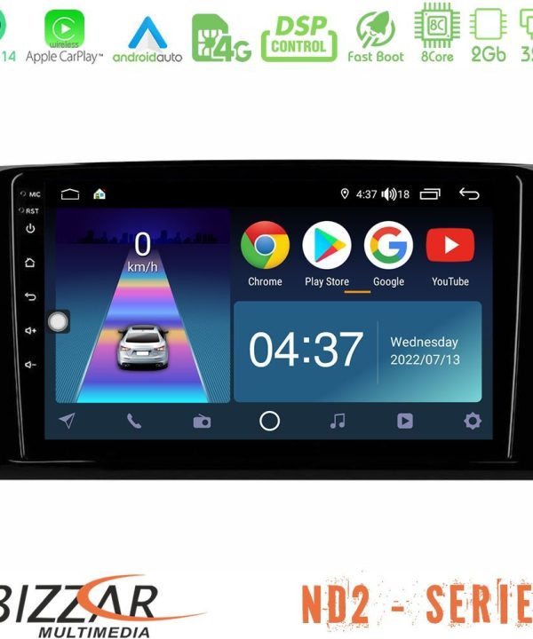 Kimpiris - Bizzar ND2 Series 8Core Android14 2+32GB  Mercedes ML/GL Class Navigation Multimedia Tablet 9" Με Carplay & Android Auto