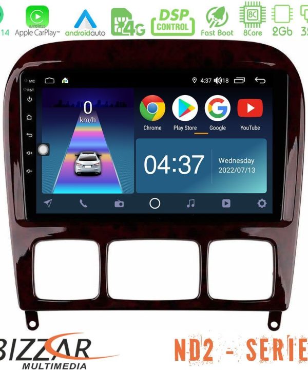 Kimpiris - Bizzar ND2 Series 8Core Android14 2+32GB  Mercedes S Class 1999-2004 (W220) Navigation Multimedia Tablet 9" Με Carplay & Android Auto