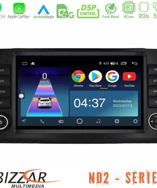 Kimpiris - Bizzar ND2 Series 8Core Android14 2+32GB  Mercedes ML/GL Class W164 2006-2011 Navigation Multimedia Tablet 9"  Με Carplay & Android Auto (OEM Look)